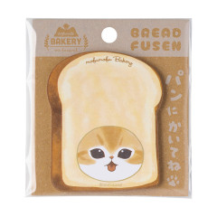Japan Mofusand Sticky Notes - Mofumofu Bakery White Bread