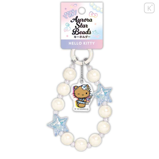 Japan Sanrio Aurora Star Bead Keychain with Carabiner Bag Charm - Hello Kitty : Tan Sunburned Swimsuit Summer Blue - 1