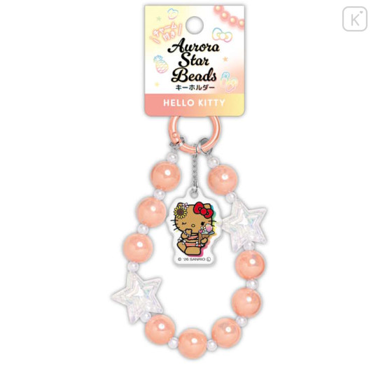 Japan Sanrio Aurora Star Bead Keychain with Carabiner Bag Charm - Hello Kitty : Tan Sunburned Swimsuit Summer - 1