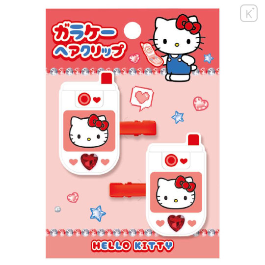 Japan Sanrio Flip Phone Acrylic Hair Clip Set - Hello Kitty : White Red - 1