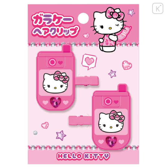 Japan Sanrio Flip Phone Acrylic Hair Clip Set - Hello Kitty : Leopard Pink - 1
