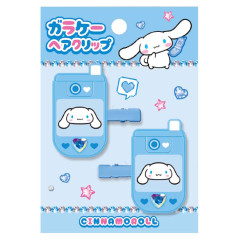 Japan Sanrio Flip Phone Acrylic Hair Clip Set - Cinnamoroll