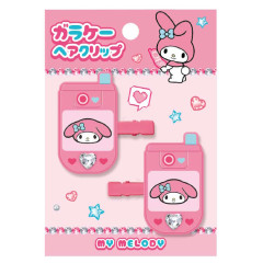 Japan Sanrio Flip Phone Acrylic Hair Clip Set - My Melody