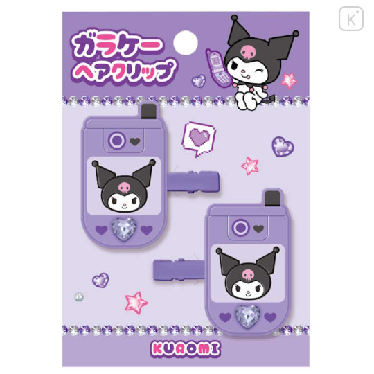Japan Sanrio Flip Phone Acrylic Hair Clip Set - Kuromi - 1