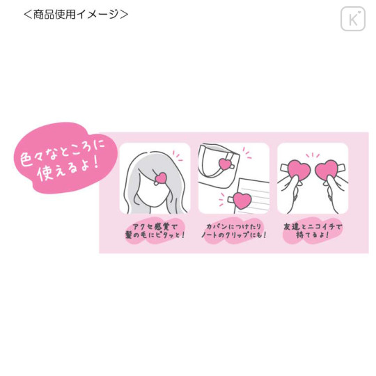 Japan Sanrio Flip Phone Acrylic Hair Clip Set - Kuromi - 2