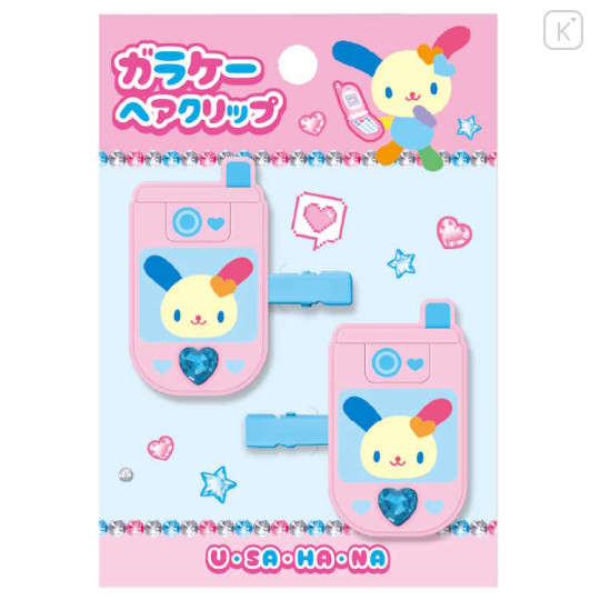 Japan Sanrio Flip Phone Acrylic Hair Clip Set - Usahana - 1