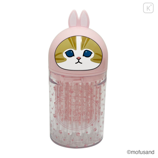 Japan Mofusand Cotton Swab Case - Bunny Cat - 1