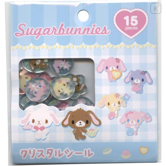 Japan Sanrio Crystal Seal - Sugarbunnies : Blue - 1