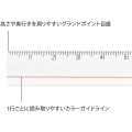 Japan Midori Lens Ruler 15cm - Transparent - 4
