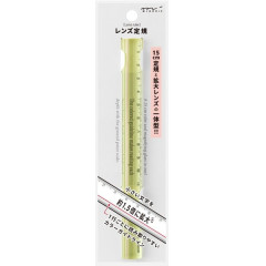 Japan Midori Lens Ruler 15cm - Yellow