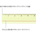 Japan Midori Lens Ruler 15cm - Yellow - 4