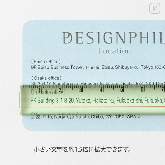 Japan Midori Lens Ruler 15cm - Yellow - 5