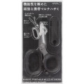 Japan Sanrio Portable Multi-Purpose Scissors - Black - 1
