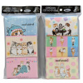 Japan Mofusand Pocket Tissues Set - 1