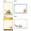 Japan Disney B7 Notepad - Winnie the Pooh : Friends Play with Puddle - 2