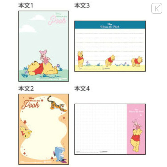 Japan Disney B7 Notepad - Winnie the Pooh : Friends Tummy - 2