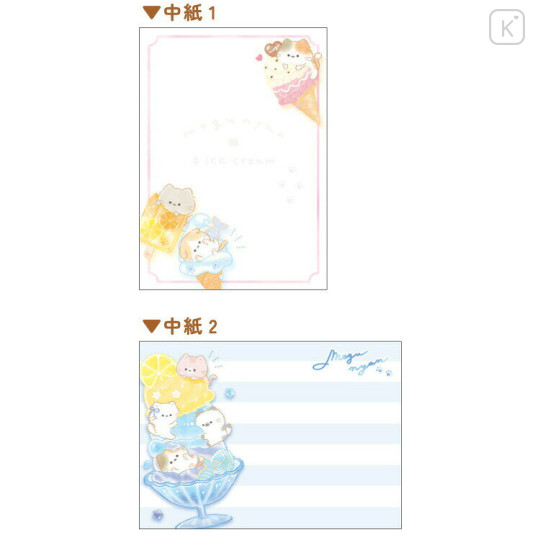 Japan Kamio Mini Notepad - Mogunyan : Cat Ice Cream - 2