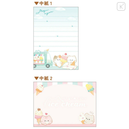Japan Kamio Mini Notepad - Mogunyan : Cat Ice Cream Shop - 2