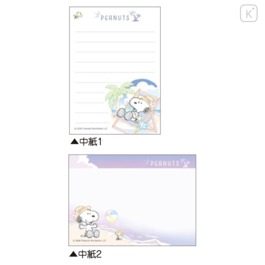 Japan Peanuts Mini Notepad - Snoopy & Woodstock : Summer Beach Vacation - 2