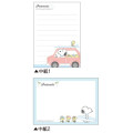 Japan Peanuts Mini Notepad - Snoopy & Woodstock : Road Trip Vacation - 2