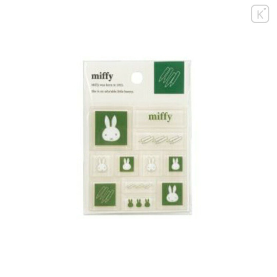 Japan Miffy Tile Sticker - Pencil Green - 1