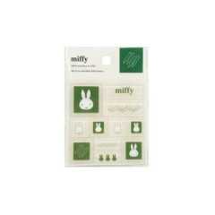 Japan Miffy Tile Sticker - Pencil Green