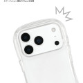 Japan SpongeBob SquarePants Crystal Clear iPhone 17 Pro Case - Bikini Bottom - 5