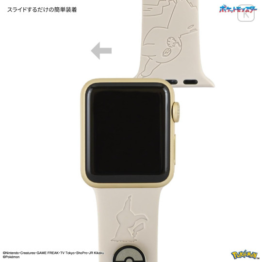Japan Pokemon Apple Watch 42/41/40/38mm Silicone Band with Charm - Mimikyu - 3