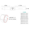 Japan Pokemon Apple Watch 42/41/40/38mm Silicone Band with Charm - Mimikyu - 7