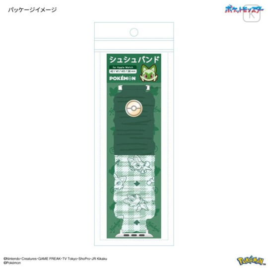Japan Pokemon Apple Watch 42/41/40/38mm Scrunchie Band - Pocket Monster : Nyaoha - 8