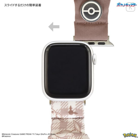 Japan Pokemon Apple Watch 42/41/40/38mm Scrunchie Band - Mew - 3