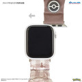 Japan Pokemon Apple Watch 42/41/40/38mm Scrunchie Band - Mew - 3
