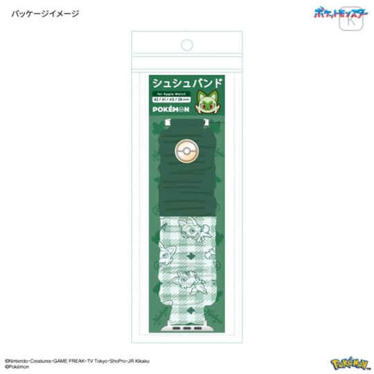 Japan Pokemon Apple Watch 42/41/40/38mm Scrunchie Band - Mew - 8