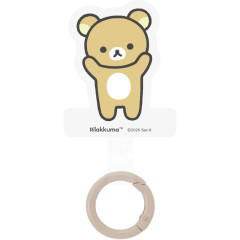 Japan San-X Multi Ring Plus - Rilakkuma