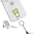 Japan San-X Multi Ring Plus - Rilakkuma - 2