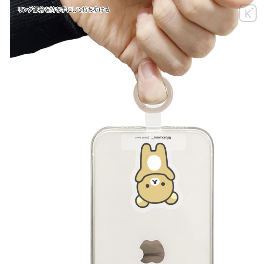 Japan San-X Multi Ring Plus - Rilakkuma - 4