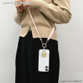 Japan San-X Multi Ring Plus - Rilakkuma - 5