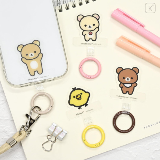 Japan San-X Multi Ring Plus - Rilakkuma - 6