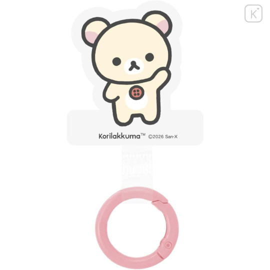 Japan San-X Multi Ring Plus - Korilakkuma - 1