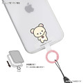 Japan San-X Multi Ring Plus - Korilakkuma - 2
