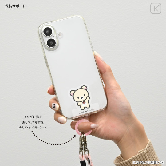 Japan San-X Multi Ring Plus - Korilakkuma - 3