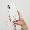 Japan San-X Multi Ring Plus - Korilakkuma - 3