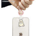 Japan San-X Multi Ring Plus - Korilakkuma - 4