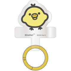 Japan San-X Multi Ring Plus - Kiiroitori