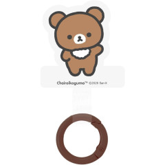 Japan San-X Multi Ring Plus - Chairoikoguma