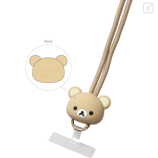 Japan San-X Multi Ring Plus with Mascot Strap - Rilakkuma - 2