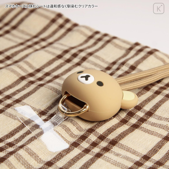 Japan San-X Multi Ring Plus with Mascot Strap - Rilakkuma - 4