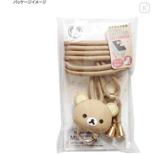 Japan San-X Multi Ring Plus with Mascot Strap - Rilakkuma - 5