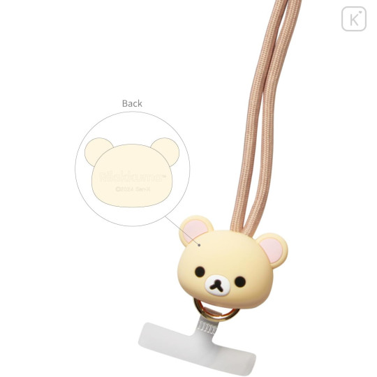 Japan San-X Multi Ring Plus with Mascot Strap - Korilakkuma - 2