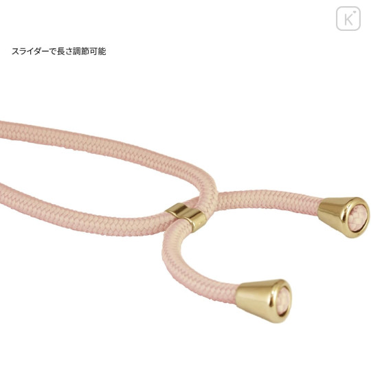 Japan San-X Multi Ring Plus with Mascot Strap - Korilakkuma - 3